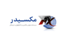 طراحی وب سایت مکسیدر